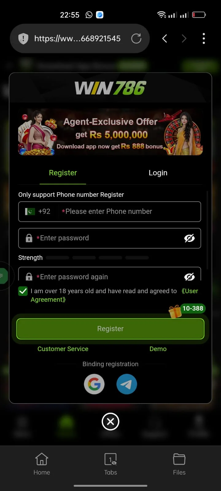 win786 login